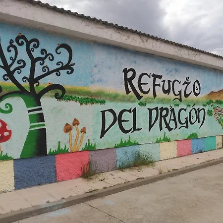 El Refugio Del Dragon Condominio *